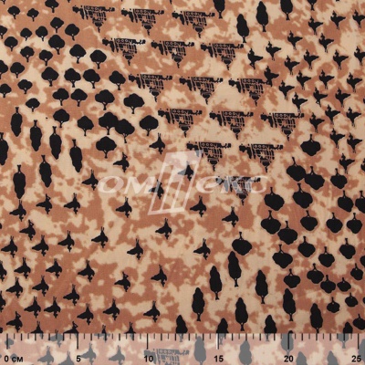 Плательная ткань "Софи" 12.2, 75 гр/м2, шир.150 см, принт этнический - купить в Ачинске. Цена 241.49 руб.