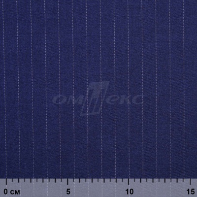Костюмная ткань "Жаклин", 188 гр/м2, шир. 150 см, цвет тёмно-синий - купить в Ачинске. Цена 430.84 руб.