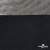 Трикотажное полотно голограмма, шир.140 см, #602 -чёрный/серебро - купить в Ачинске. Цена 385.88 руб.