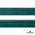 Косая бейка атласная "Омтекс" 15 мм х 132 м, цв. 140 изумруд - купить в Ачинске. Цена: 225.81 руб.