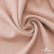 Ткань костюмная "Микела", 96%P 4%S, 255 г/м2 ш.150 см, цв-пыльная роза #39 - купить в Ачинске. Цена 383.48 руб.