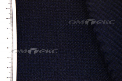Ткань костюмная 24013 2022, 210 гр/м2, шир.150см, цвет чёрн/т.синий - купить в Ачинске. Цена 353.07 руб.