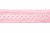 Тесьма кружевная 0621-1669, шир. 20 мм/уп. 20+/-1 м, цвет 096-розовый - купить в Ачинске. Цена: 673.91 руб.