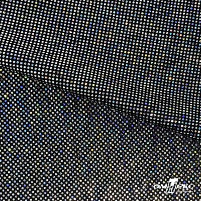 Трикотажное полотно голограмма, шир.140 см, #601-хамелеон чёрный - купить в Ачинске. Цена 452.76 руб.