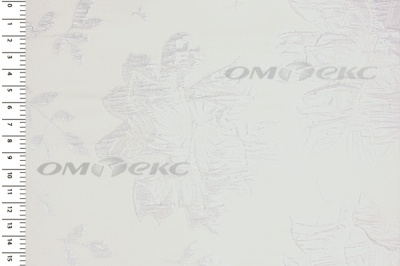 Портьерная ткань Парча 5065, 280 см (С2-молочный) - купить в Ачинске. Цена 987.54 руб.