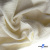 Ткань Муслин, 100% хлопок, 125 гр/м2, шир. 135 см (16) цв.молочно белый - купить в Ачинске. Цена 337.25 руб.