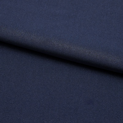 Бифлекс плотный col.523, 210 гр/м2, шир.150см, цвет т.синий - купить в Ачинске. Цена 670 руб.