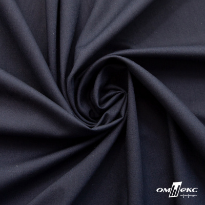 Ткань сорочечная Илер 100%полиэстр, 120 г/м2 ш.150 см, цв. темно синий - купить в Ачинске. Цена 293.20 руб.