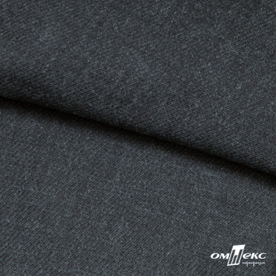 Ткань костюмная "Моник", 80% P, 16% R, 4% S, 250 г/м2, шир.150 см, цв-темно серый - купить в Ачинске. Цена 555.82 руб.