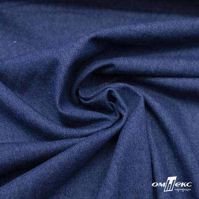 Ткань костюмная "Джинс", 315 г/м2, 100% хлопок, шир. 150 см,   Цв. 7/ Dark blue - купить в Ачинске. Цена 588 руб.