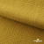 Ткань Муслин, 100% хлопок, 125 гр/м2, шир. 140 см #2307 цв.(38)-песочный - купить в Ачинске. Цена 318.49 руб.