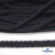 Шнур плетеный d-6 мм круглый, 70% хлопок 30% полиэстер, уп.90+/-1 м, цв.1081-т.синий - купить в Ачинске. Цена: 588 руб.