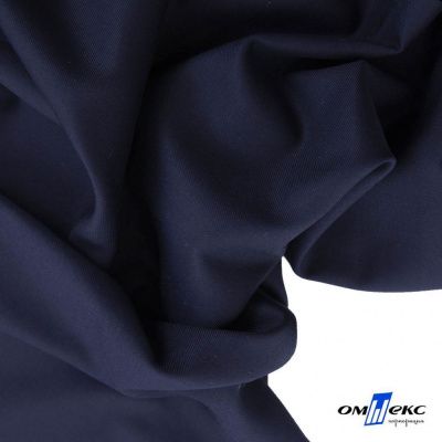 Ткань костюмная "Остин" 80% P, 20% R, 230 (+/-10) г/м2, шир.145 (+/-2) см, цв 8 - т.синий - купить в Ачинске. Цена 380.25 руб.