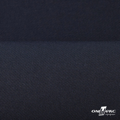 Ткань костюмная "Белла" 80% P, 16% R, 4% S, 230 г/м2, шир.150 см, цв-т.синий #2 - купить в Ачинске. Цена 462.06 руб.