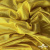 Трикотажное полотно голограмма, шир.140 см, #602 -жёлтый/жёлтый - купить в Ачинске. Цена 385.88 руб.