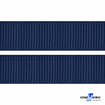 Репсовая лента 010, шир. 25 мм/уп. 50+/-1 м, цвет т.синий - купить в Ачинске. Цена: 368.48 руб.