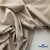 Ткань сорочечная Илер 100%полиэстр, 120 г/м2 ш.150 см, цв. бежевый - купить в Ачинске. Цена 290.24 руб.
