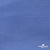 Джерси Понте-де-Рома, 95% / 5%, 150 см, 290гм2, цв. серо-голубой - купить в Ачинске. Цена 698.31 руб.