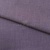 Ткань костюмная габардин "Меланж" 6111В, 172 гр/м2, шир.150см, цвет пепельная сирень - купить в Ачинске. Цена 299.21 руб.