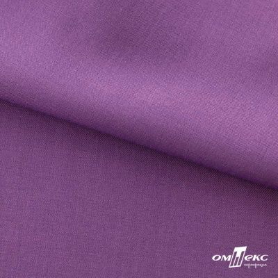 Ткань костюмная Зара, 92%P 8%S, Violet/Фиалка, 200 г/м2, шир.150 см - купить в Ачинске. Цена 325.28 руб.