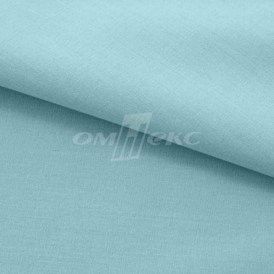 Сорочечная ткань "Ассет" 14-4816, 120 гр/м2, шир.150см, цвет ментол - купить в Ачинске. Цена 248.87 руб.