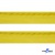 Кант отделочный №035, в упак. 72 ярда, цвет жёлтый - купить в Ачинске. Цена: 364.21 руб.