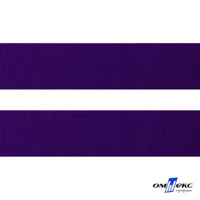 13023-Резинка тканая шир.2,5 см,цв.#15 -фиолет - купить в Ачинске. Цена: 46.62 руб.