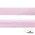 Косая бейка атласная "Омтекс" 15 мм х 132 м, цв. 212 светло-розовый - купить в Ачинске. Цена: 225.81 руб.