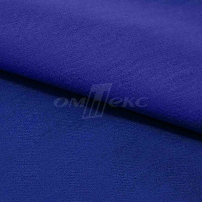 Сорочечная ткань "Ассет" 19-3952, 120 гр/м2, шир.150см, цвет электрик - купить в Ачинске. Цена 248.87 руб.