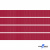 Репсовая лента 018, шир. 6 мм/уп. 50+/-1 м, цвет бордо - купить в Ачинске. Цена: 87.54 руб.