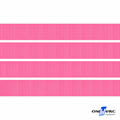 Репсовая лента 011, шир. 6 мм/уп. 50+/-1 м, цвет розовый - купить в Ачинске. Цена: 87.54 руб.