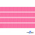 Репсовая лента 011, шир. 6 мм/уп. 50+/-1 м, цвет розовый - купить в Ачинске. Цена: 87.54 руб.