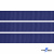 Репсовая лента 009, шир. 12 мм/уп. 50+/-1 м, цвет синий - купить в Ачинске. Цена: 152.05 руб.