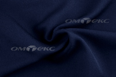 Ткань костюмная 25897 2006, 200 гр/м2, шир.150см, цвет т.синий ДПС - купить в Ачинске. Цена 367.05 руб.