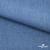 Ткань костюмная "Джинс", 270 г/м2, 74% хлопок 24%полиэстер, 2%спандекс, шир. 150 см, голубой - купить в Ачинске. Цена 607.88 руб.