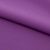 Креп стрейч Амузен 18-3230А, 85 гр/м2, шир.150см, цвет крокус - купить в Ачинске. Цена 194.07 руб.