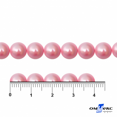 0404-5146А-Полубусины пластиковые круглые "ОмТекс", 8 мм, (уп.50гр=365+/-3шт), цв.101-св.розовый - купить в Ачинске. Цена: 63.46 руб.