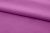 Ткань сорочечная стрейч 18-3224, 115 гр/м2, шир.150см, цвет фиолетовый - купить в Ачинске. Цена 282.16 руб.