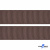 Репсовая лента 005, шир. 25 мм/уп. 50+/-1 м, цвет коричневый - купить в Ачинске. Цена: 298.75 руб.