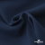 Ткань костюмная "Белла" 80% P, 16% R, 4% S, 230 г/м2, шир.150 см, цв-м.волна #29 - купить в Ачинске. Цена 466.78 руб.