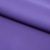 Костюмная ткань "Элис" 18-3840, 200 гр/м2, шир.150см, цвет крокус - купить в Ачинске. Цена 303.10 руб.