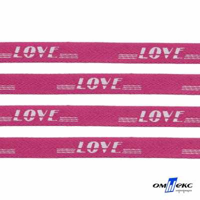 Тесьма отделочная (киперная) 10 мм, 100% хлопок, "LOVE" (45 м) цв.121-15 -яр.розовый - купить в Ачинске. Цена: 797.46 руб.