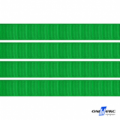 Репсовая лента 019, шир. 6 мм/уп. 50+/-1 м, цвет зелёный - купить в Ачинске. Цена: 87.54 руб.