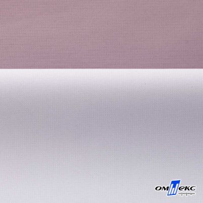 Текстильный материал " Ditto", мембрана покрытие 5000/5000, 130 г/м2, цв.17-1605 розовый туман - купить в Ачинске. Цена 307.92 руб.