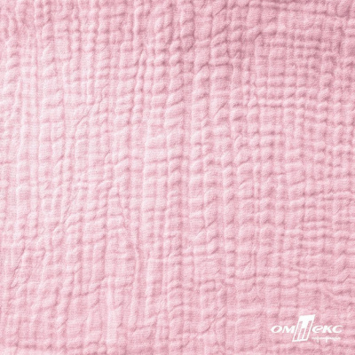 Ткань Муслин, 100% хлопок, 125 гр/м2, шир. 135 см   Цв. Розовый Кварц   - купить в Ачинске. Цена 337.25 руб.