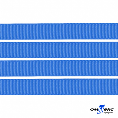 Репсовая лента 007, шир. 6 мм/уп. 50+/-1 м, цвет голубой - купить в Ачинске. Цена: 87.54 руб.