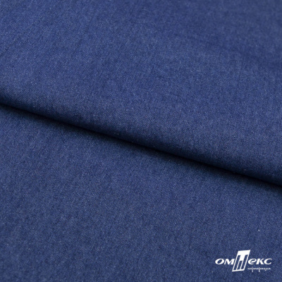 Ткань костюмная "Джинс", 315 г/м2, 100% хлопок, шир. 150 см,   Цв. 7/ Dark blue - купить в Ачинске. Цена 588 руб.
