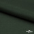 Ткань подкладочная 180T, TR 58/42, 19-5917/зеленый 68 г/м2, шир.145 см. - купить в Ачинске. Цена 199.55 руб.