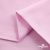 Ткань сорочечная Альто, 115 г/м2, 58% пэ,42% хл, окрашенный, шир.150 см, цв. 2-розовый (арт.101) - купить в Ачинске. Цена 306.69 руб.