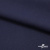 Ткань костюмная "Диана", 85%P 11%R 4%S, 260 г/м2 ш.150 см, цв-т. синий (1) - купить в Ачинске. Цена 427.30 руб.